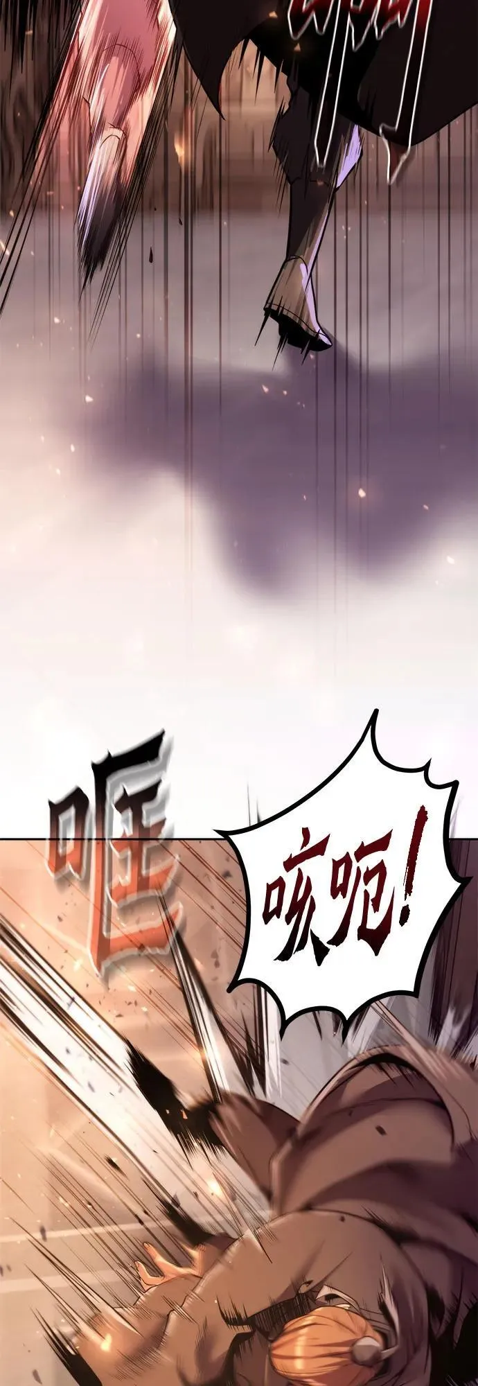 第117话35