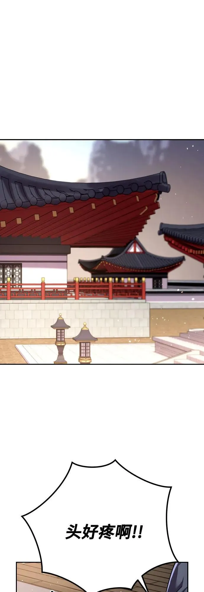 第47话35