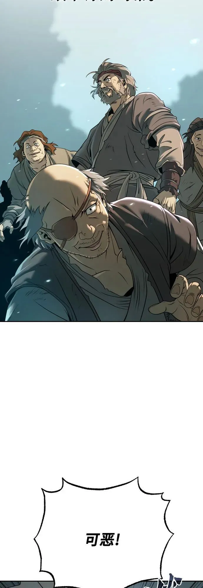 第69话103