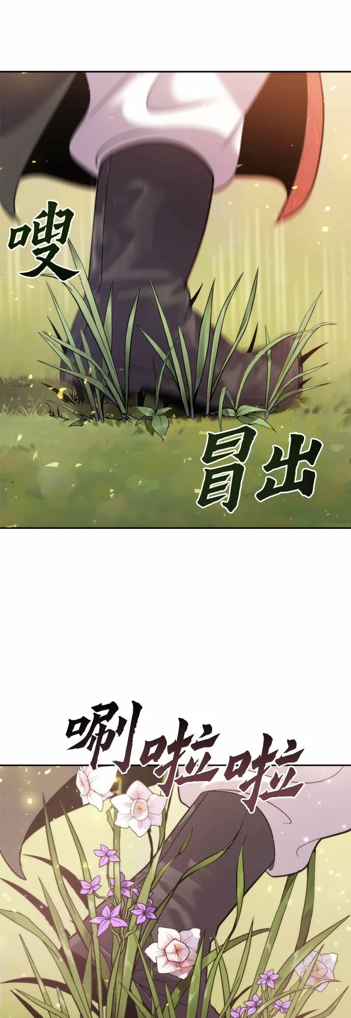第7话46