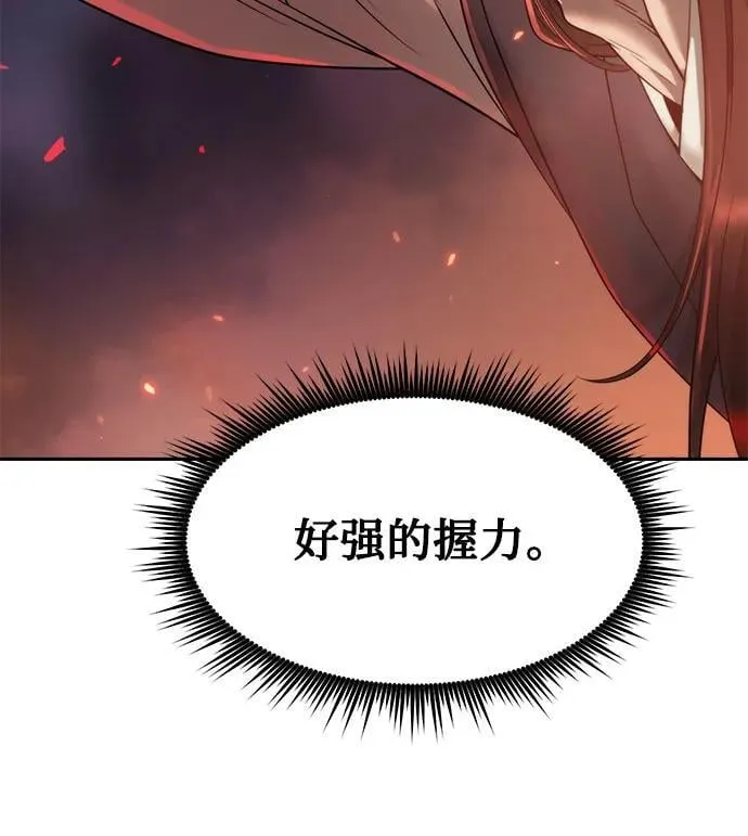 第109话99
