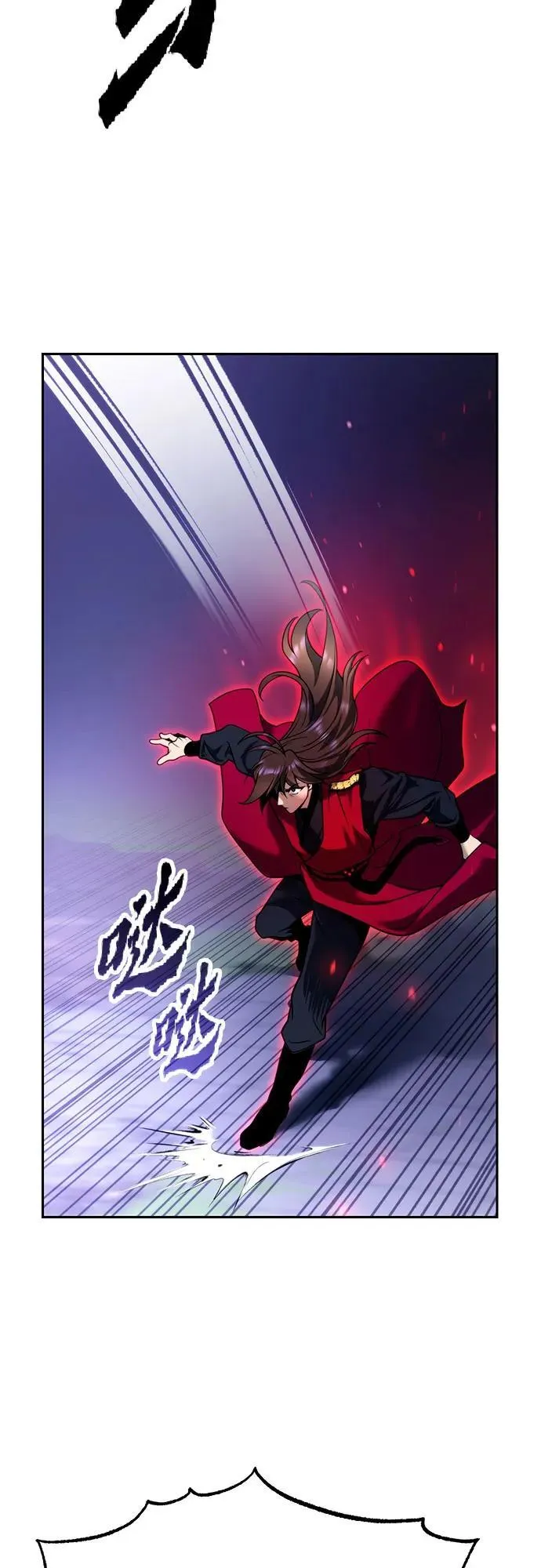 第56话21