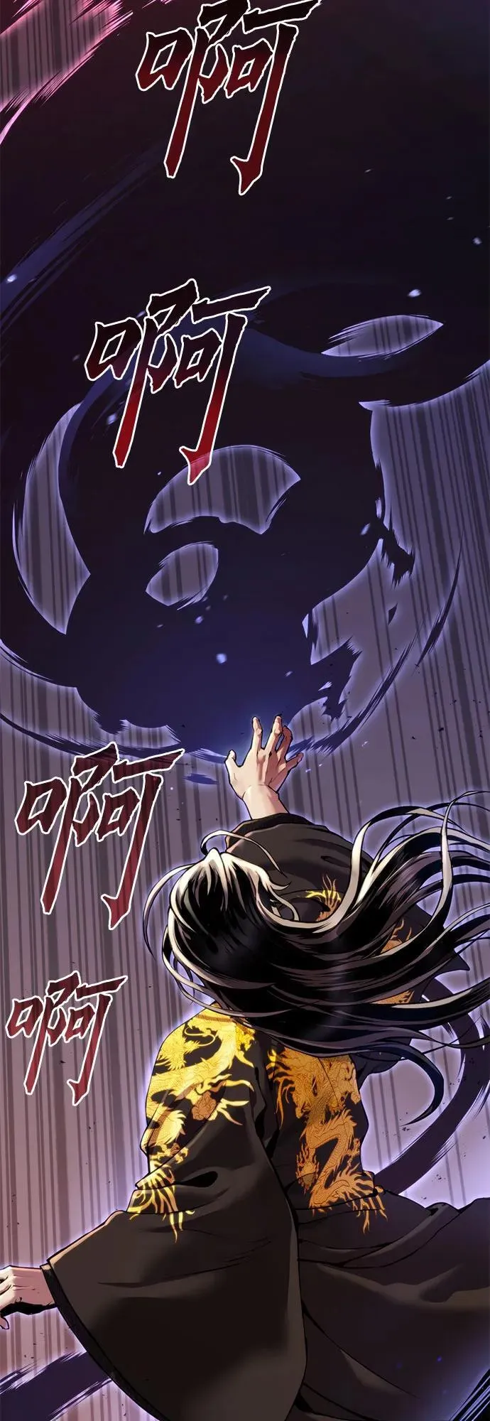 第114话28