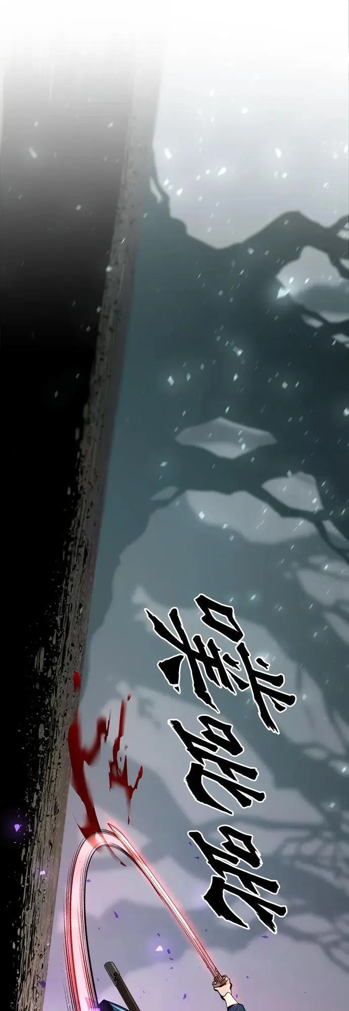 第34话91