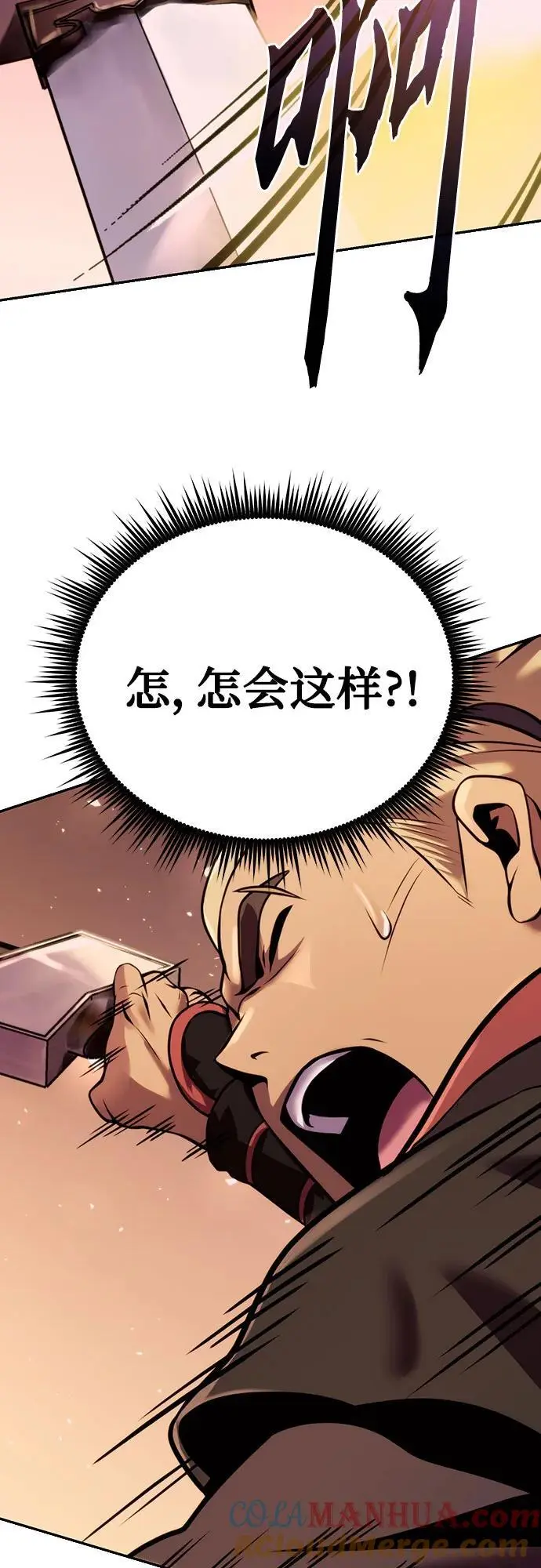 第39话69