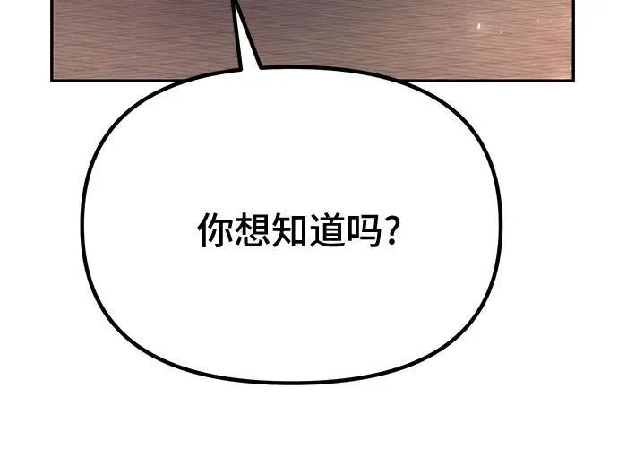 第60话55