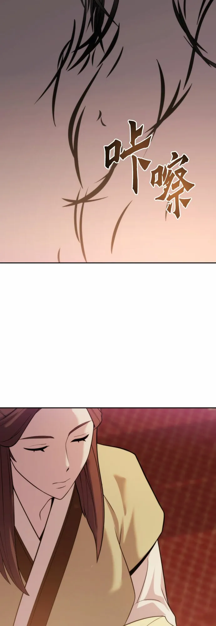 第6话41