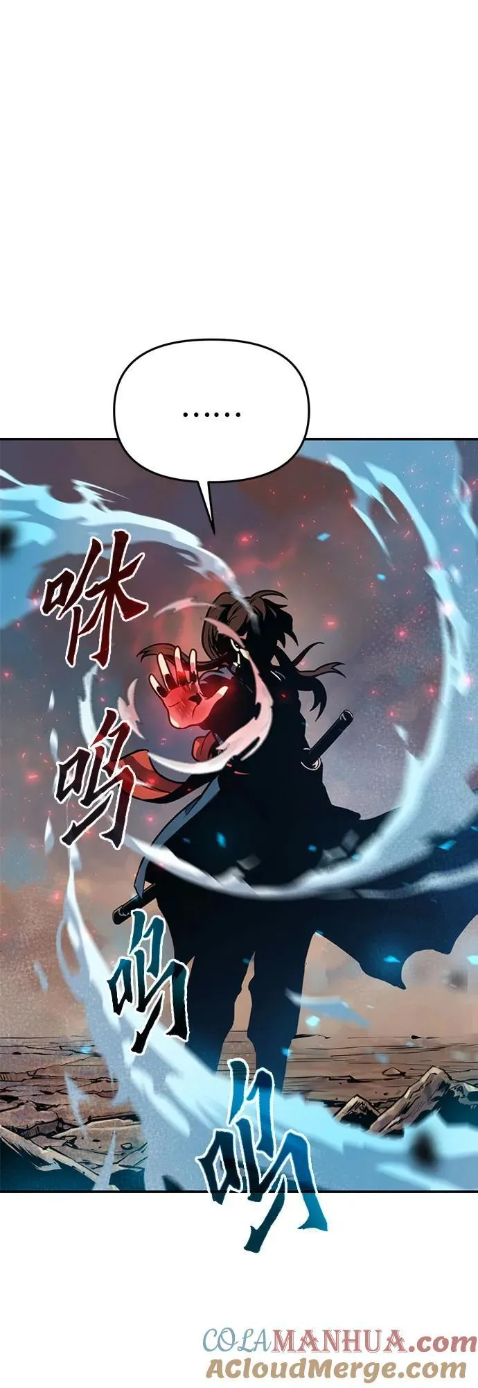 第29话16