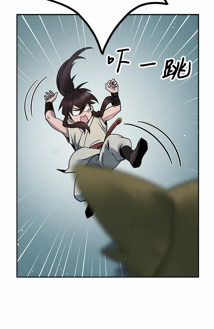 第17话53