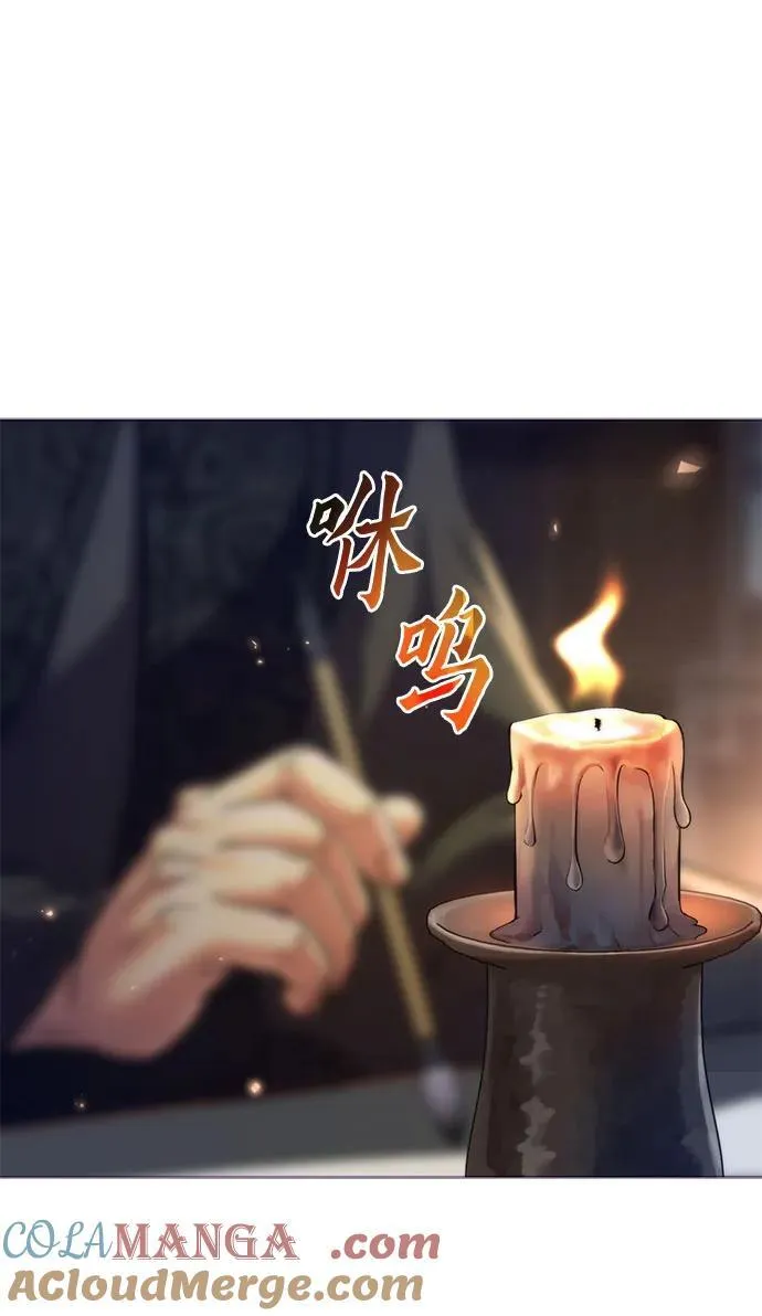 第105话18
