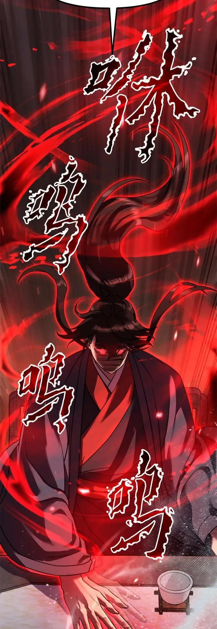 第78话34