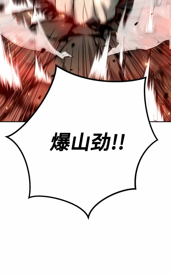 第19话21