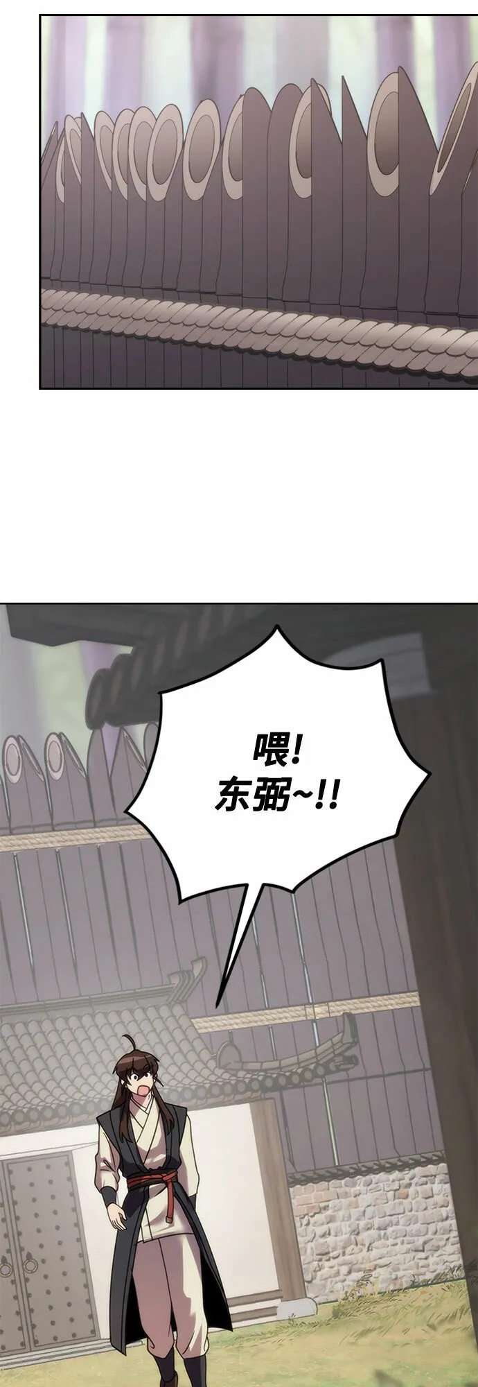 第10话15