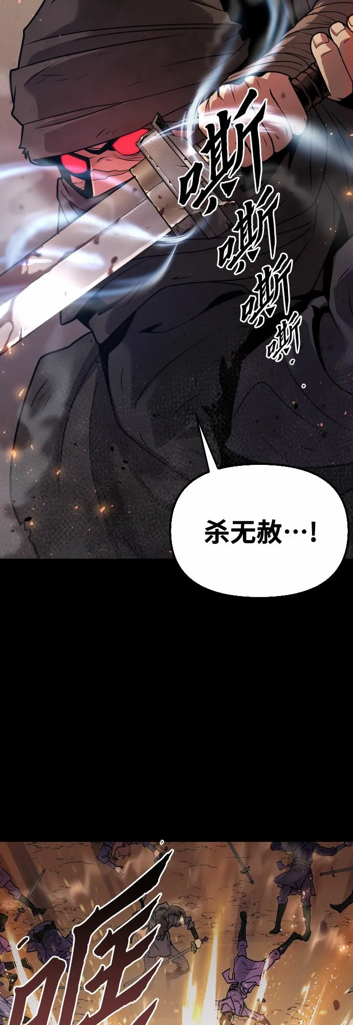 第1话42