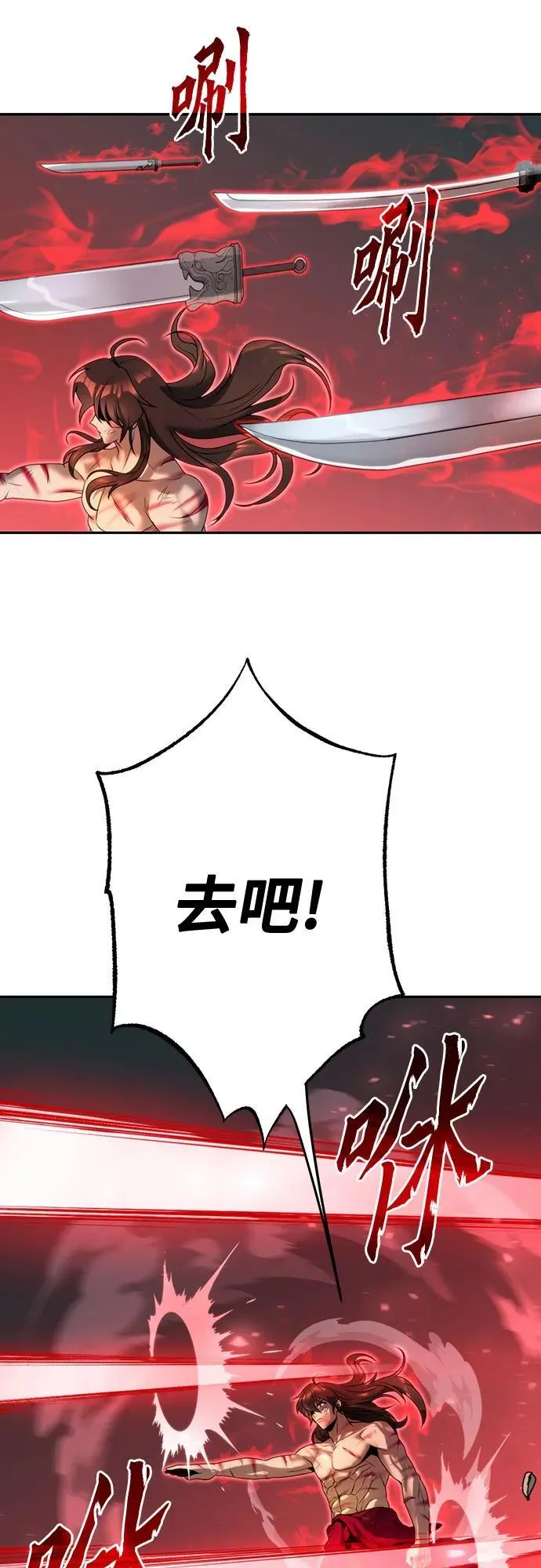 第66话130