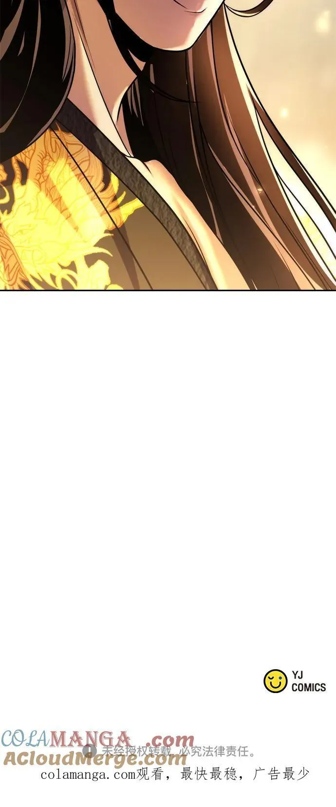 第107话96
