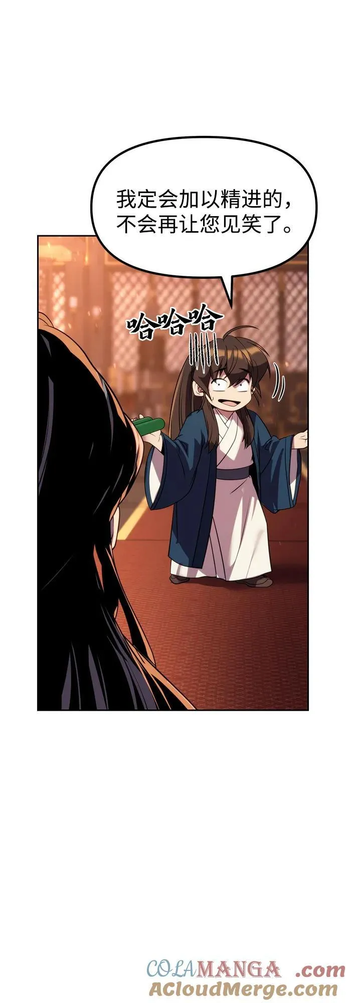 第76话15
