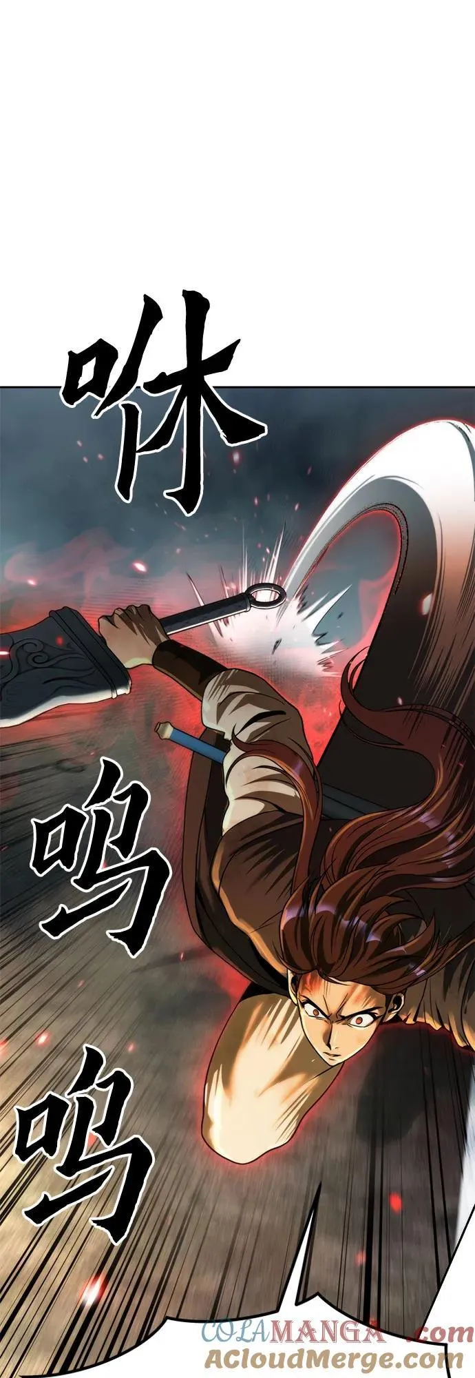 第87话8