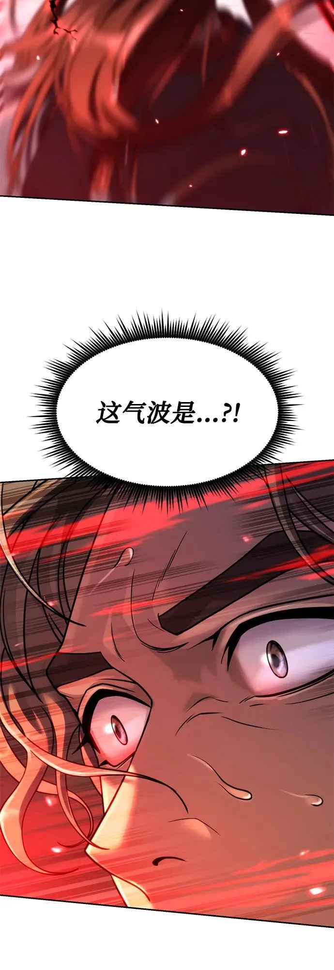第78话31