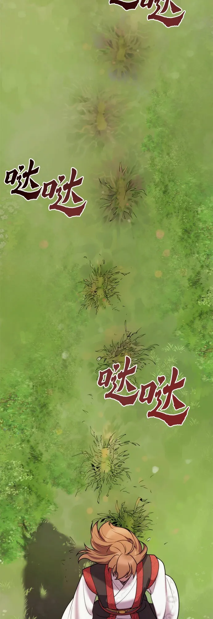 第7话52