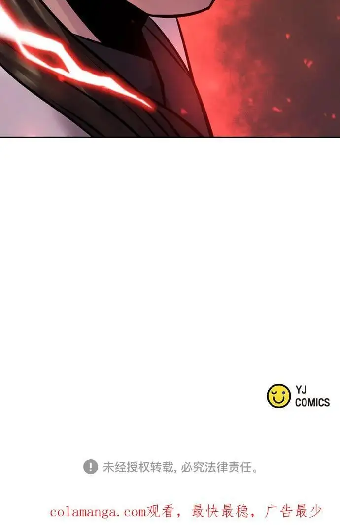 第40话105