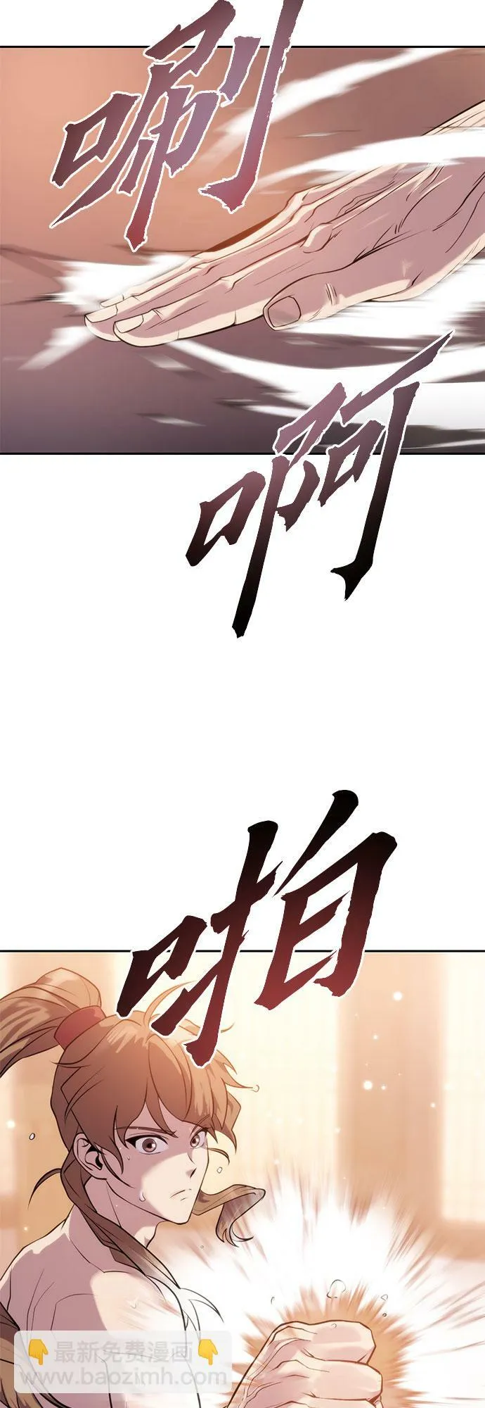 第4话55