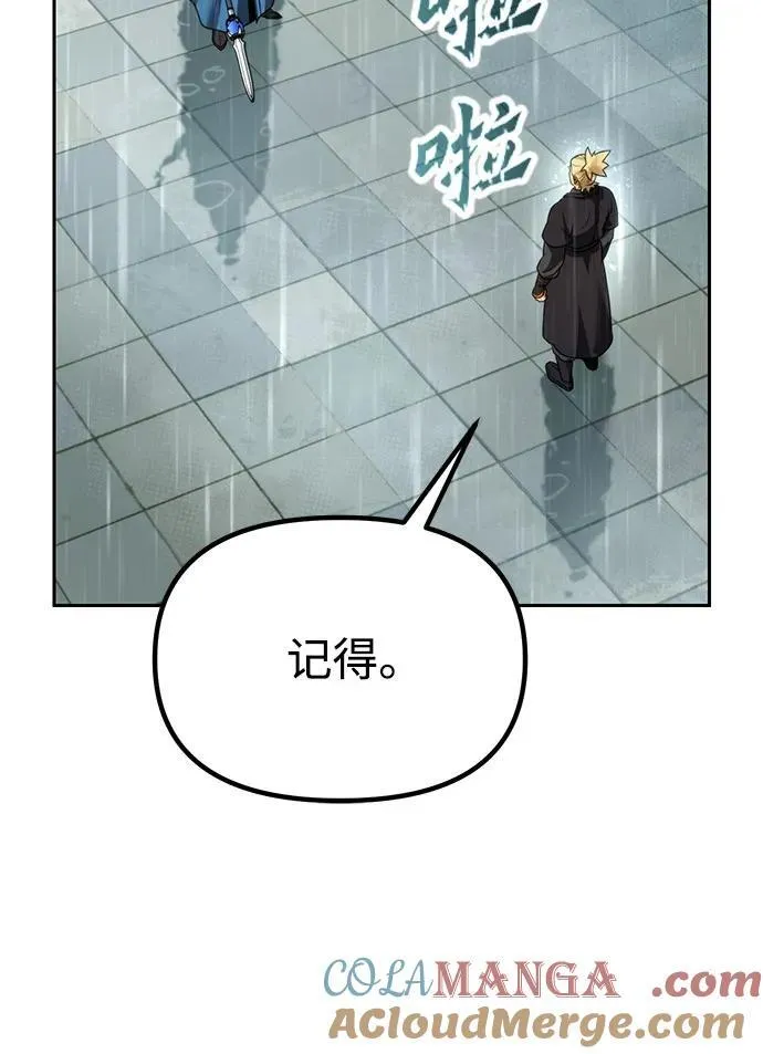 第68话52