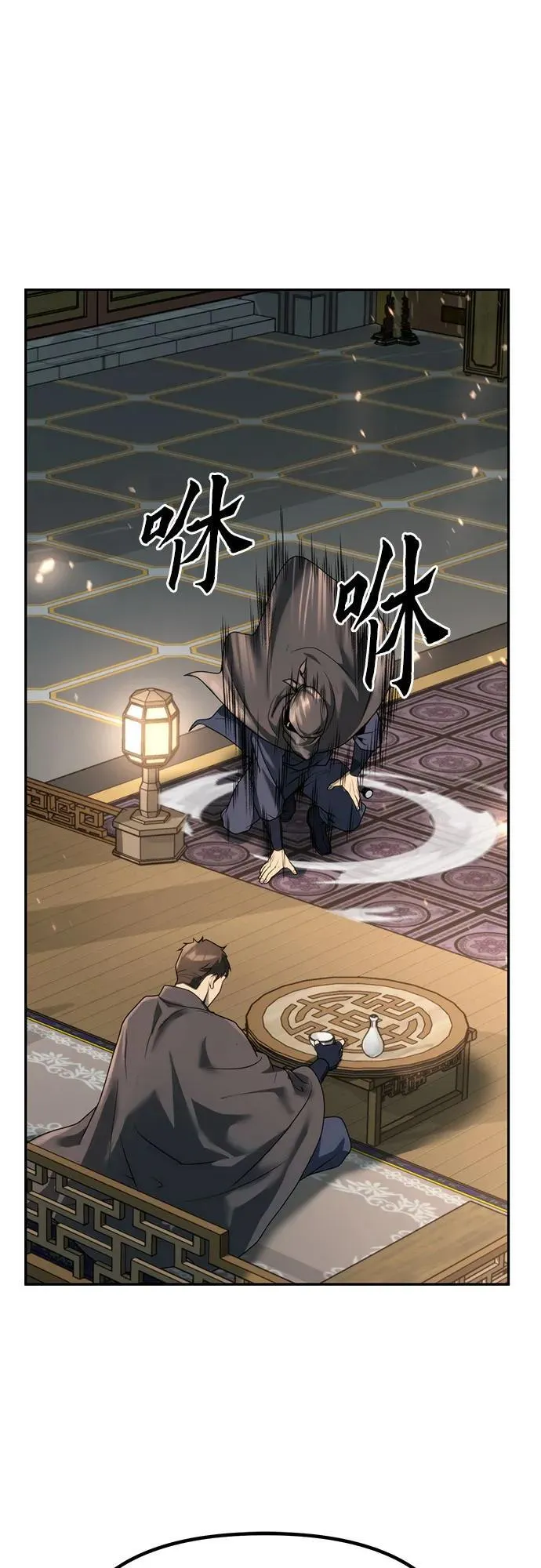 第64话30