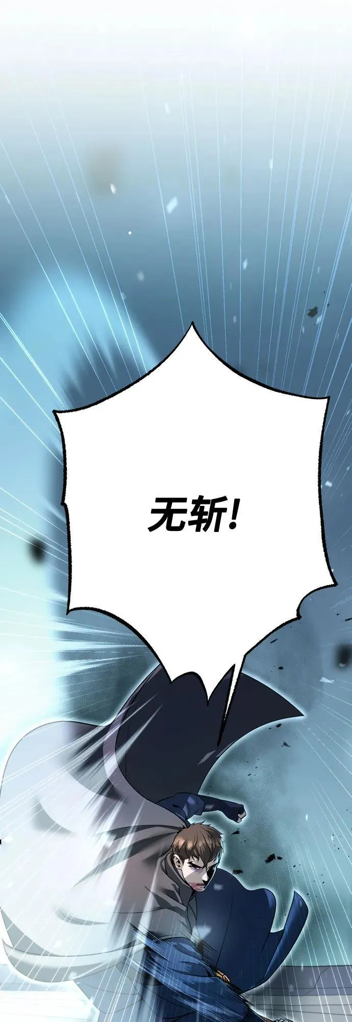 第65话93
