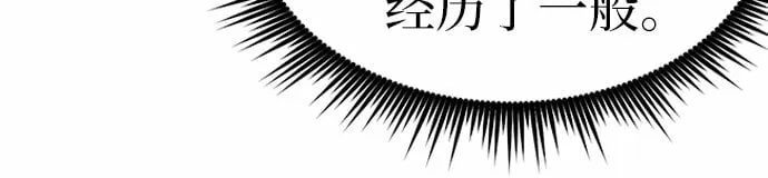 第21话10
