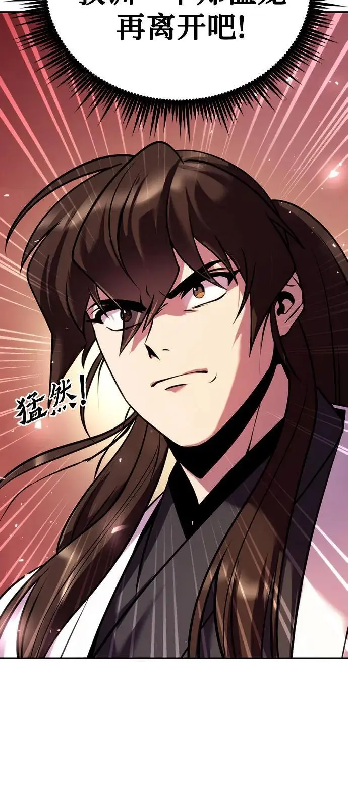第39话23