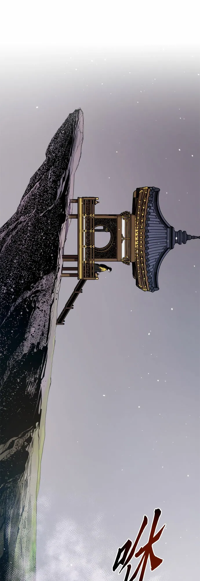 第18话59
