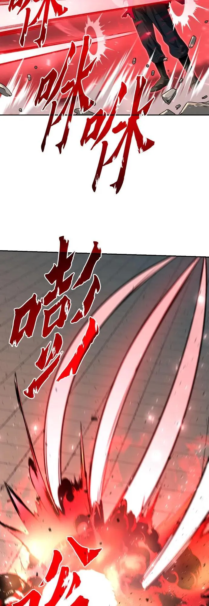 第66话131