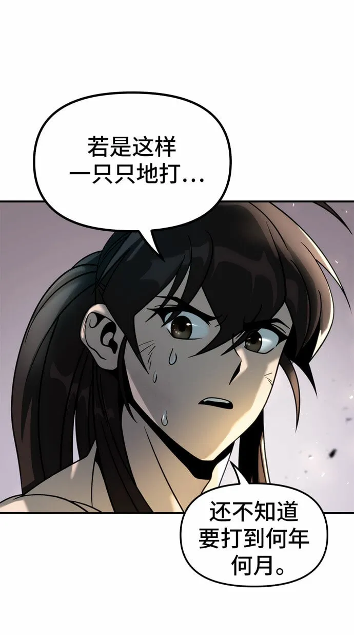 第19话15