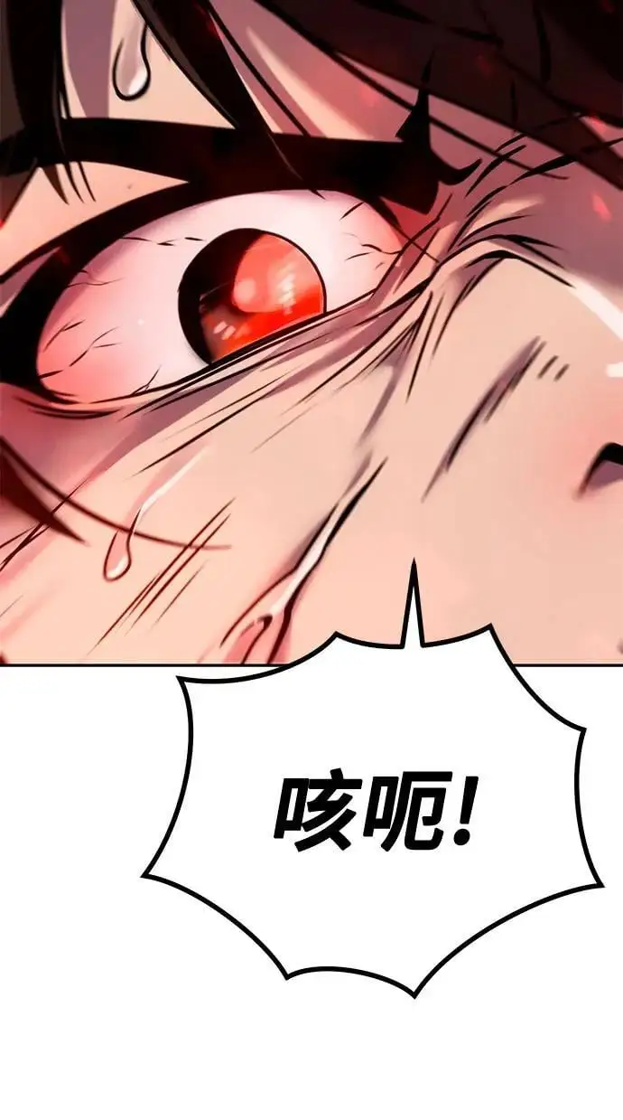 第43话29