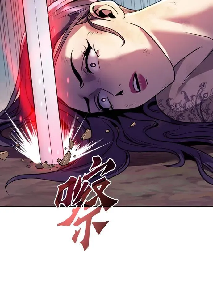 第57话101