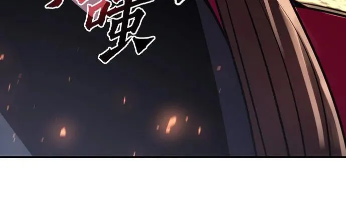 第60话7