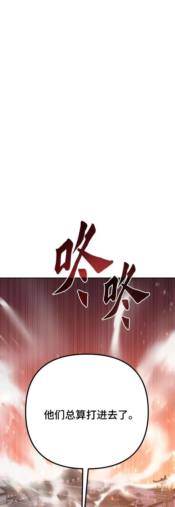 第65话47