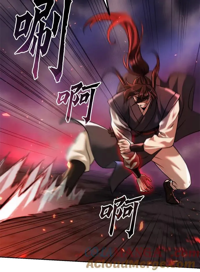第109话104