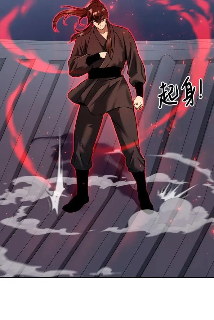 第51话87