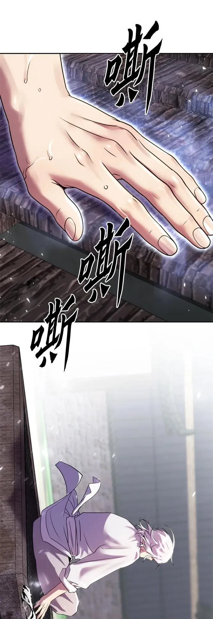 第72话129