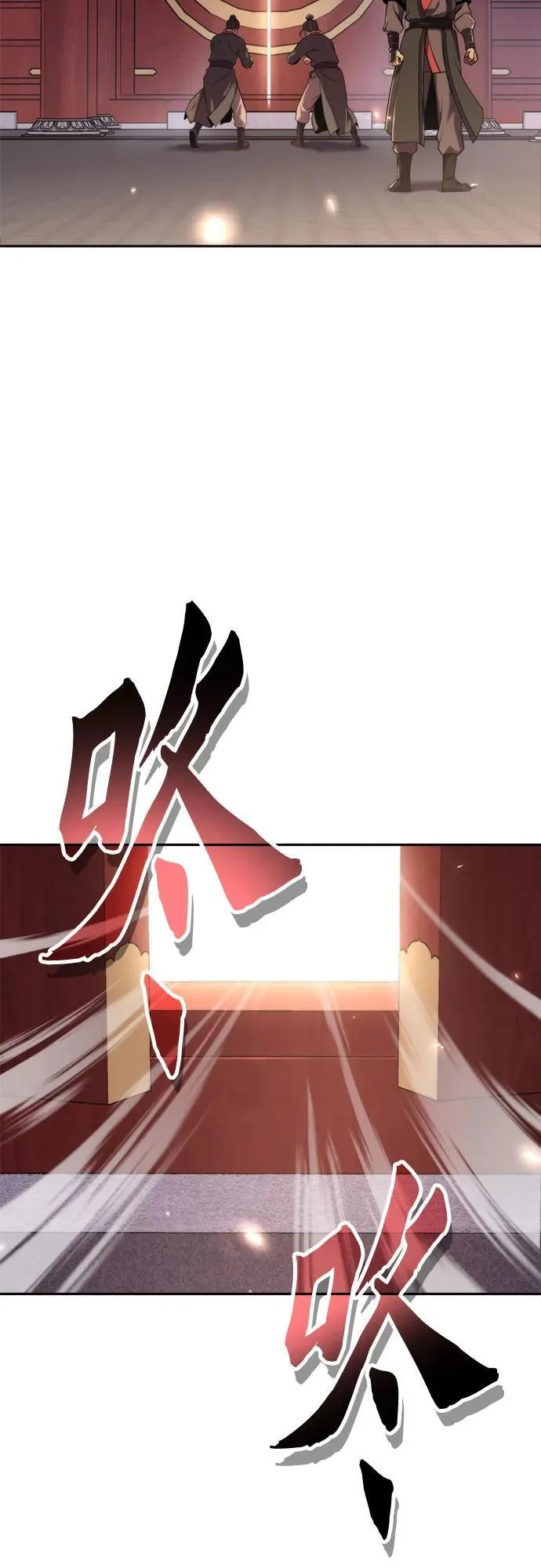 第111话13