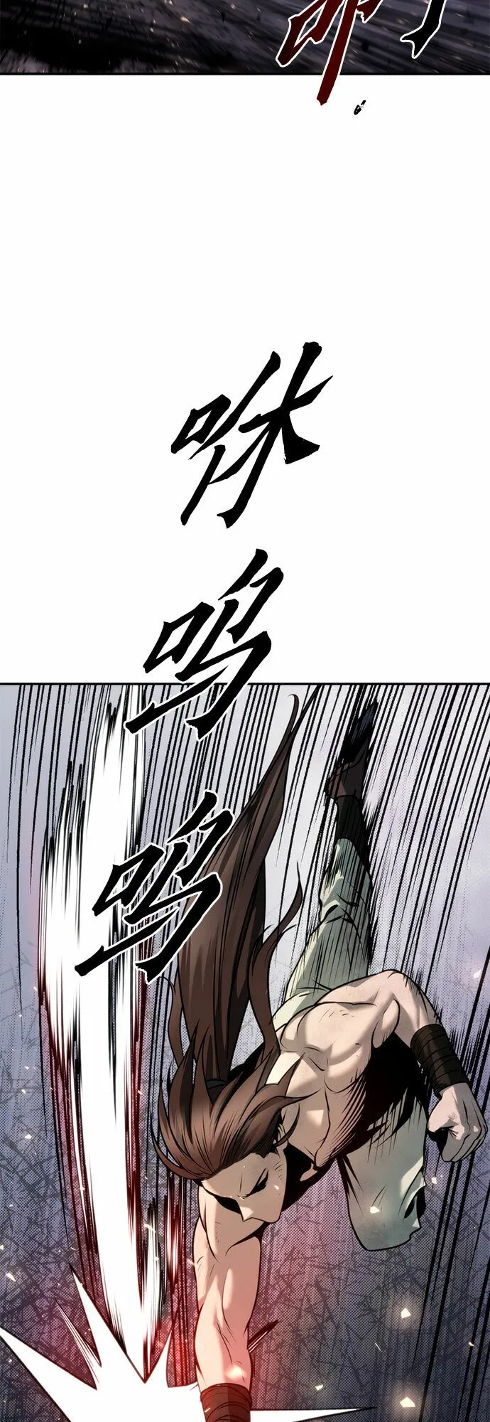 第19话71