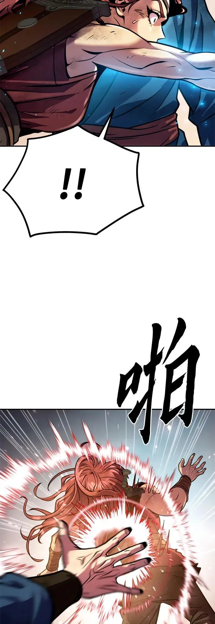 第28话78