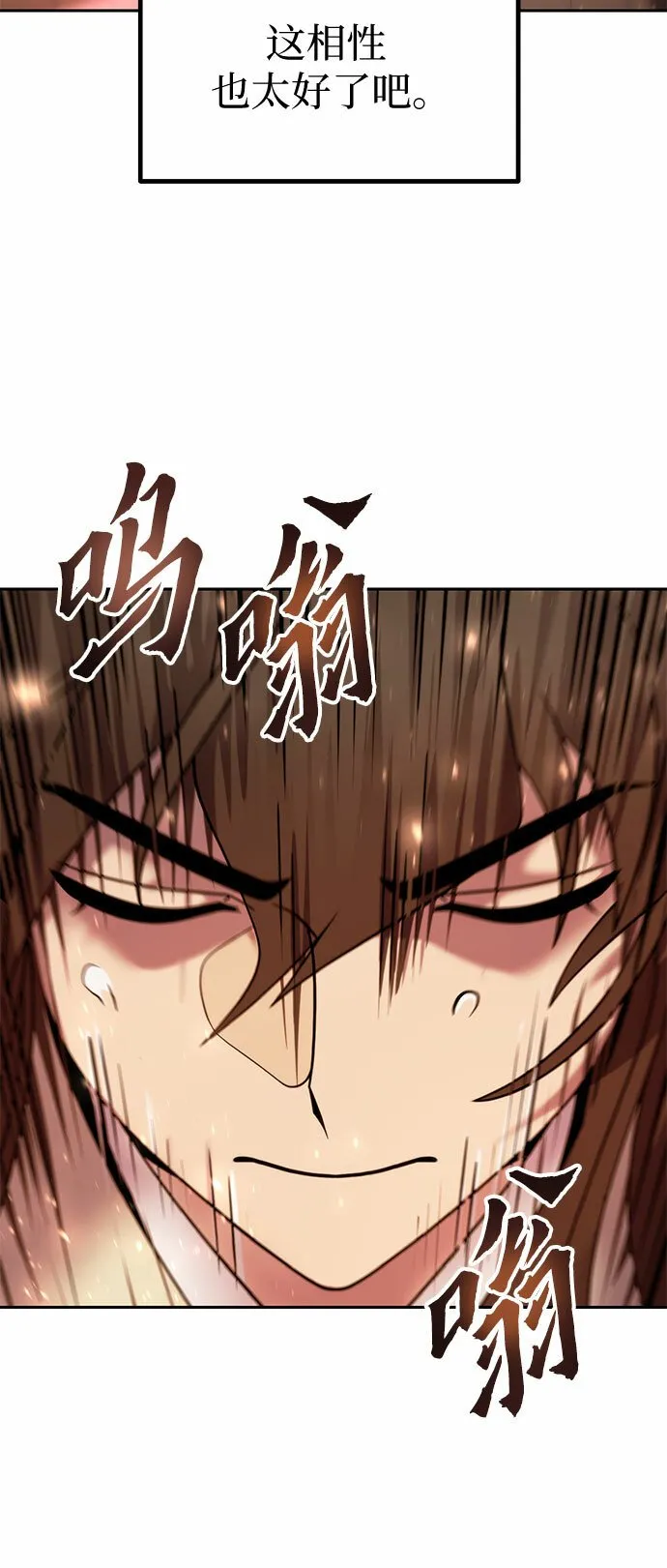 第12话79