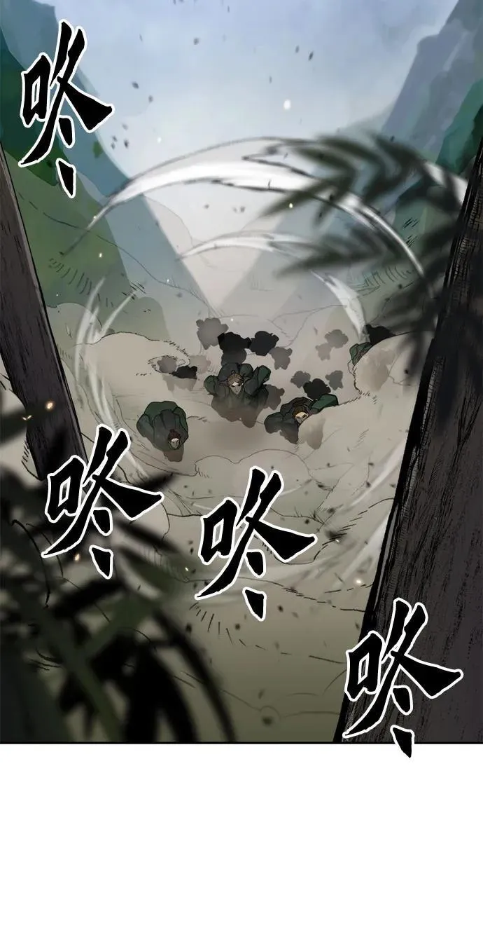 第82话55