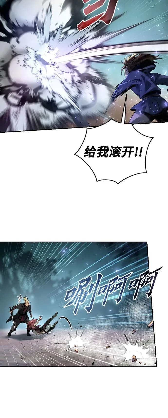 第49话74