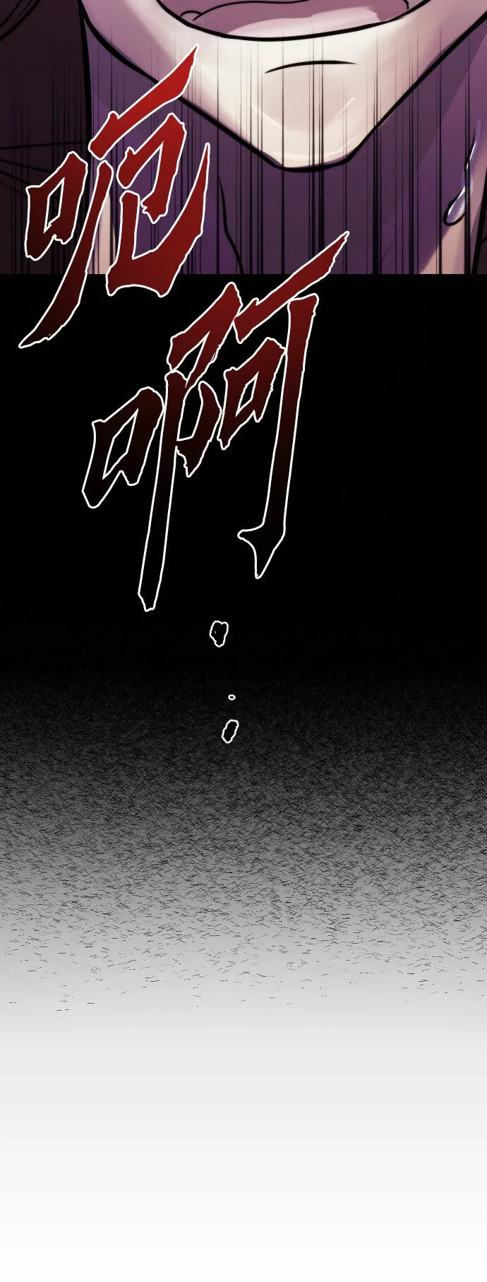 第4话75