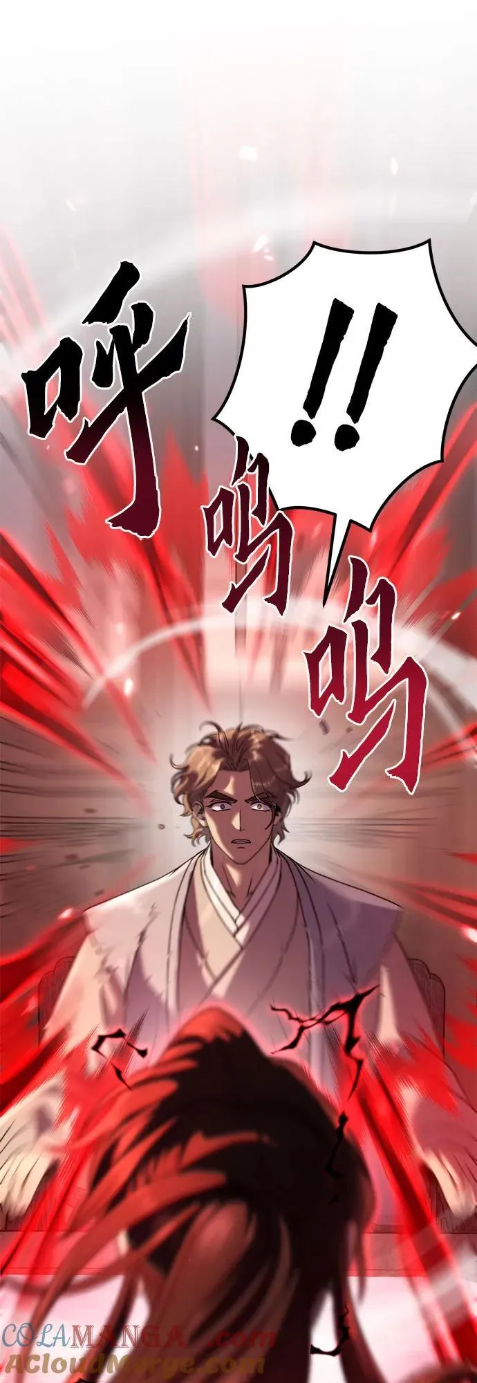 第78话30