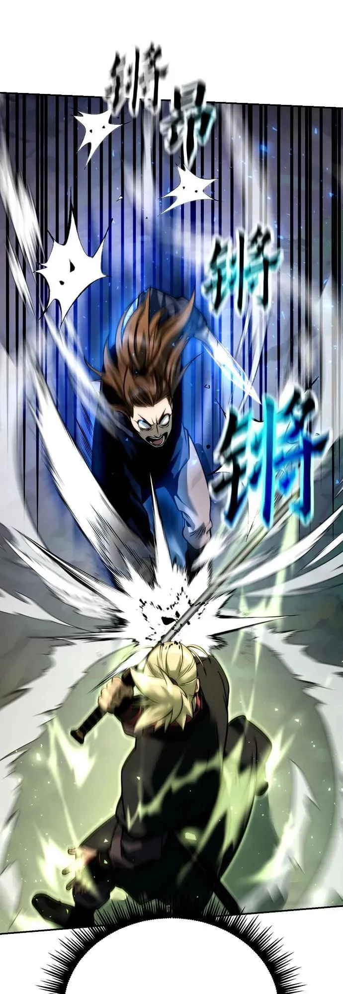 第49话50